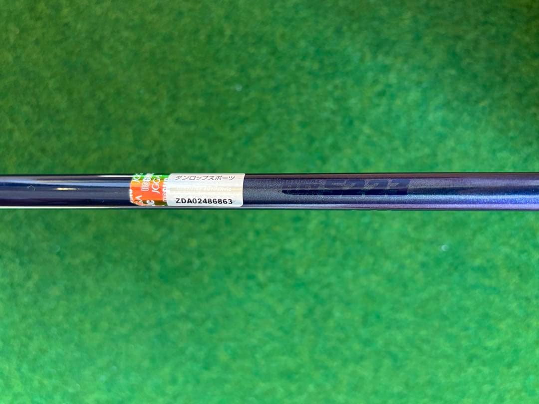 【ゼクシオ】MP800 10.5 SR 45.5