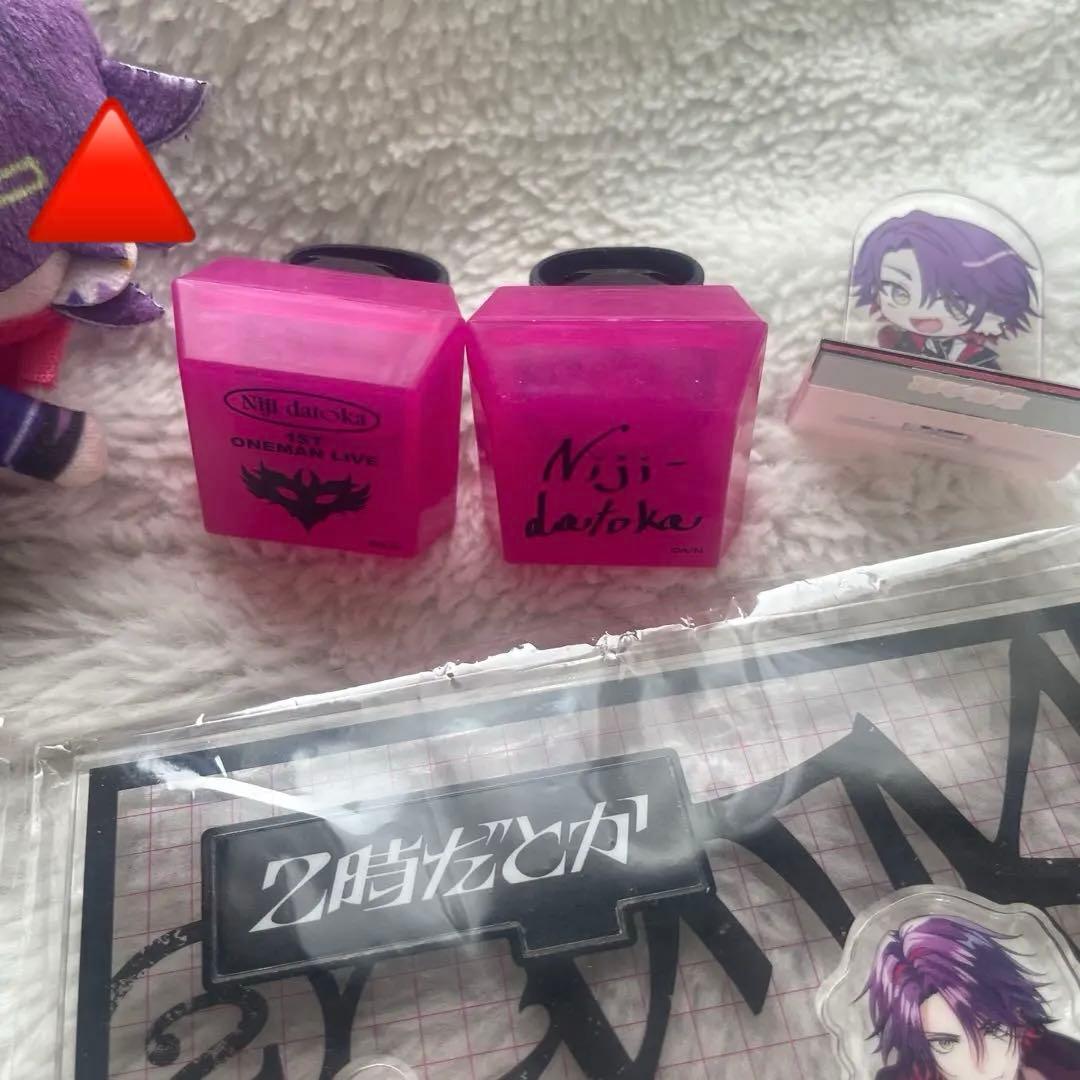 渡会雲雀 グッズセット アクスタ.タオル.にじぱぺ.リングライト等