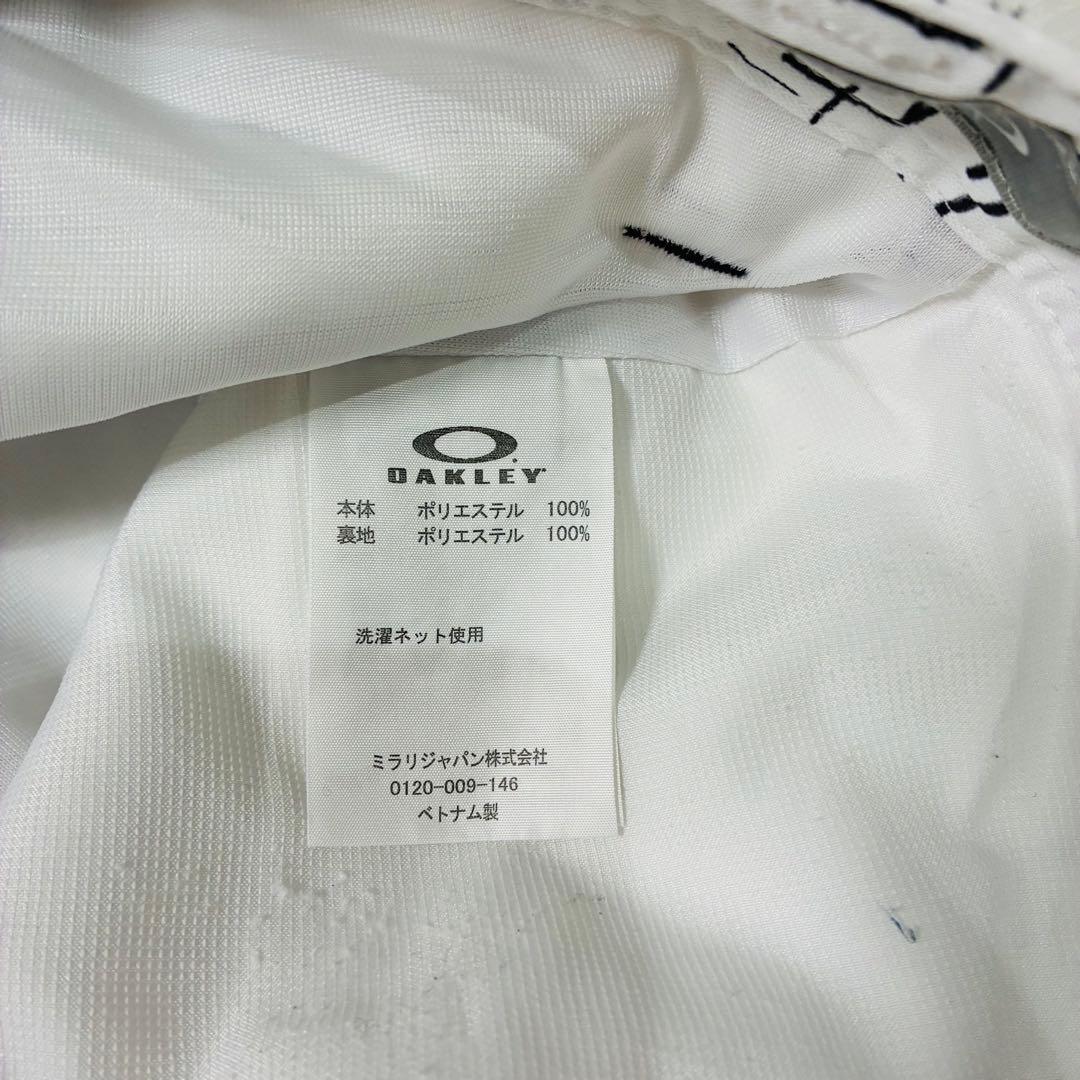新品未使用　OAKLEY オークリー スカル タイト テーパードパンツ