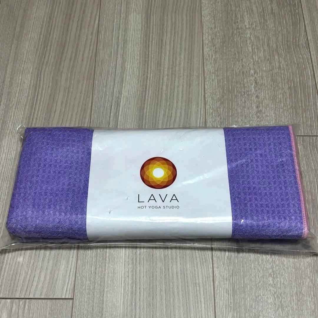 【新品未開封】ラバ　LAVA ヨガマットとケースセット　ジェル、バーム等付き
