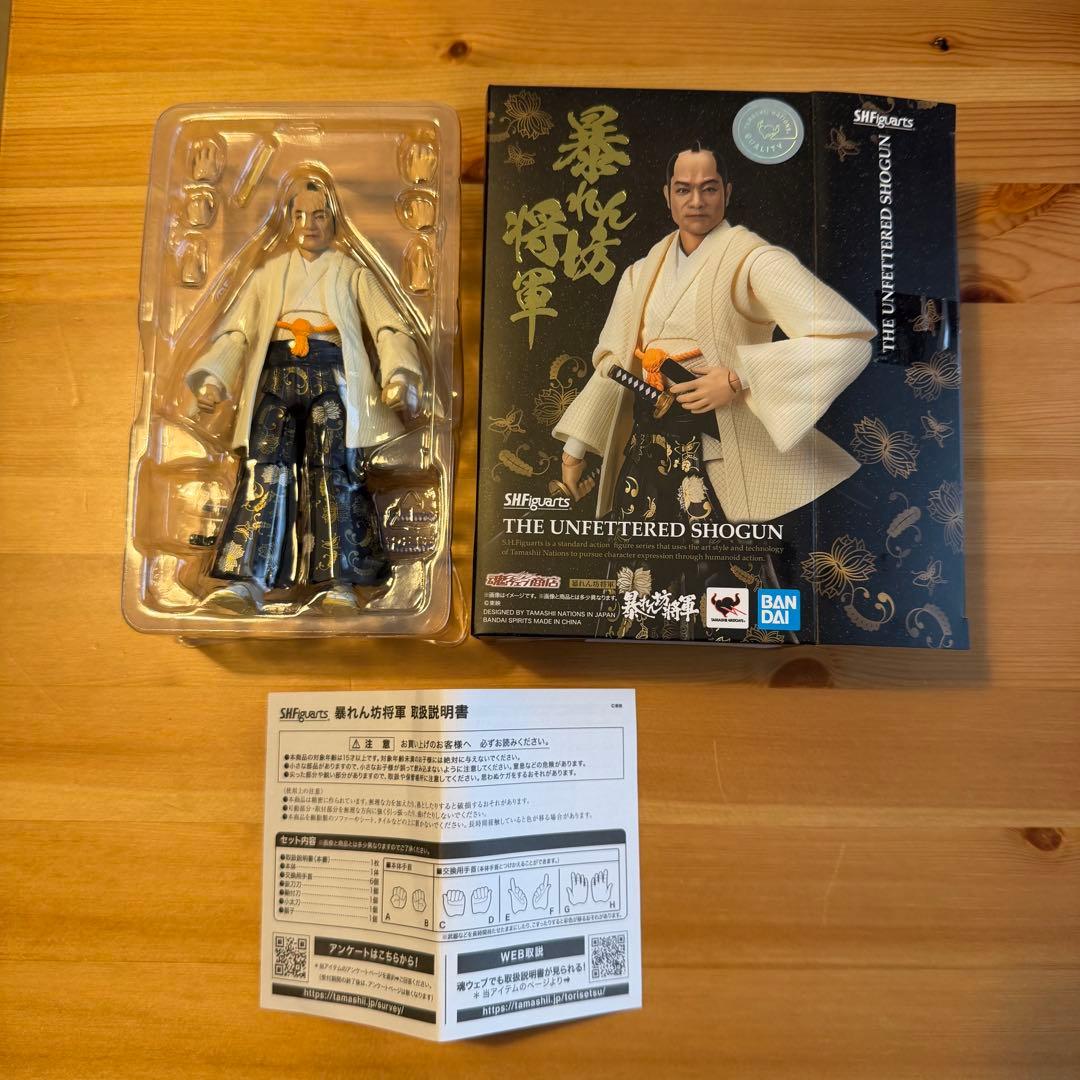 バンダイ S.H.Figuarts 暴れん坊将軍 魂ウェブ商店
