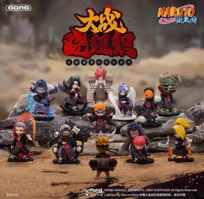POPMART　正規品 NARUTO 暁 フィギュア 1BOX 10ピース入り