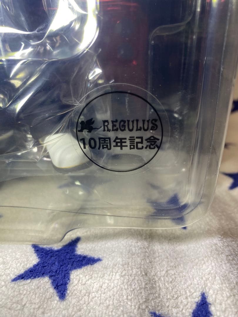 【未開封】 FBG 花木九里虎 クローズ&WORST (REGULUS10周年)