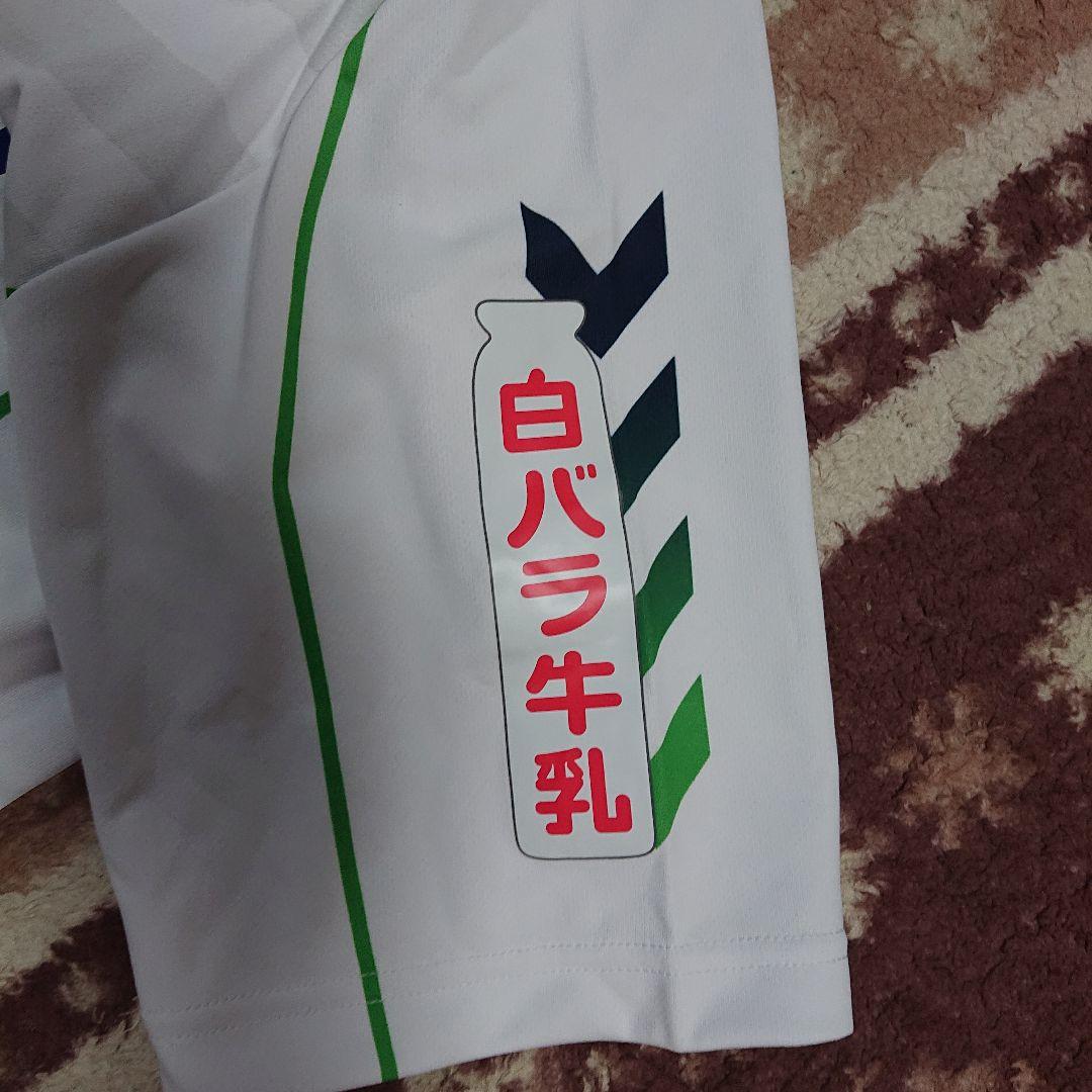 ✴️ガイナーレ鳥取 32 ユニフォーム