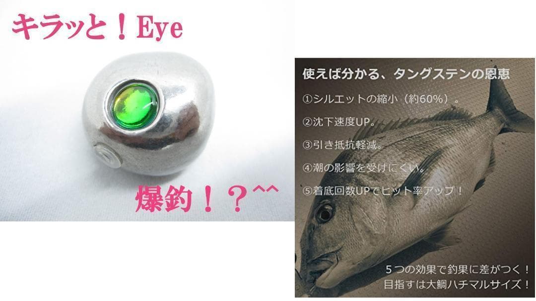 はっち