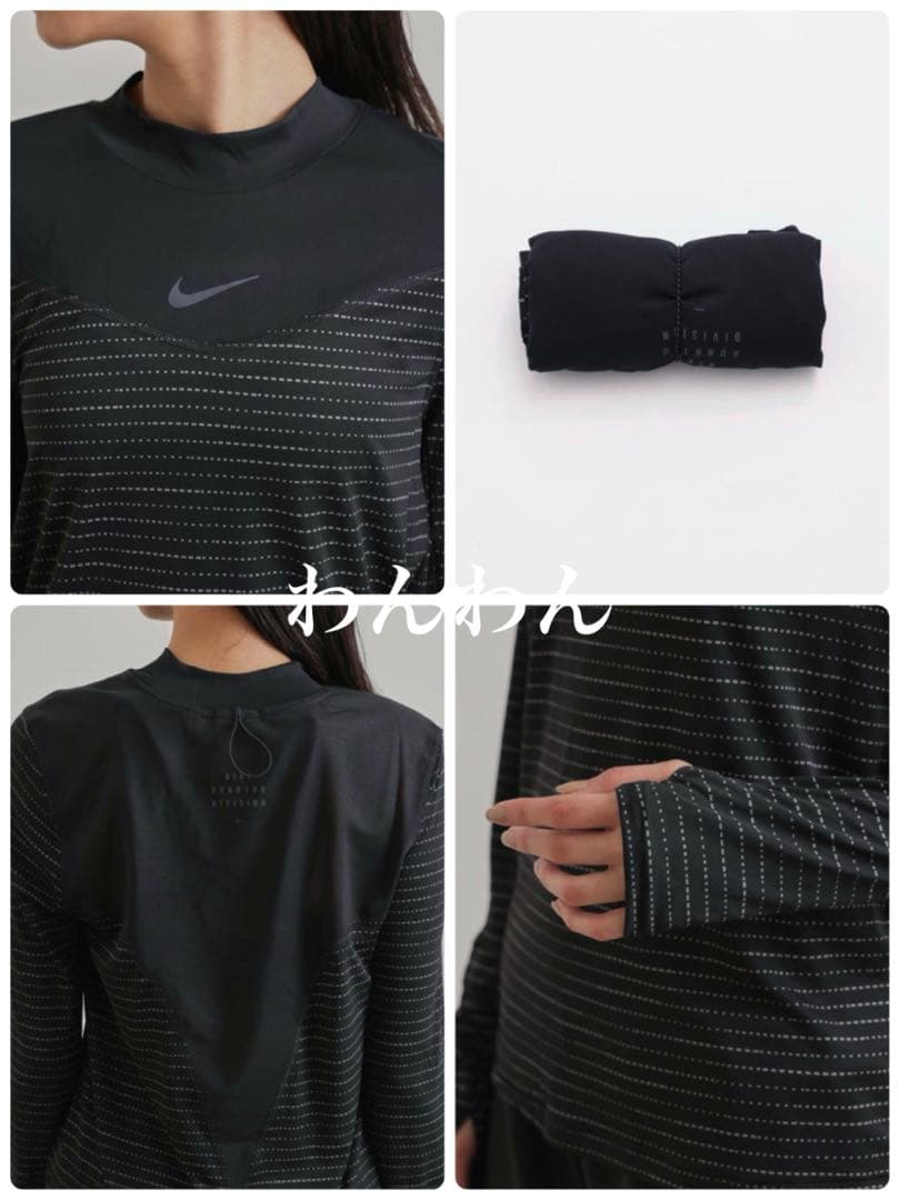 新品★定価19,250円❗️ナイキランニングトップ ナイキタイツ ディビジョン★S