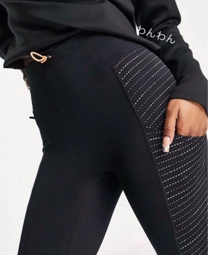 新品★定価19,250円❗️ナイキランニングトップ ナイキタイツ ディビジョン★S
