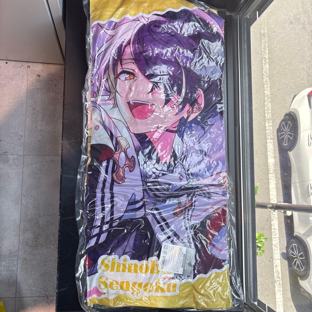 あんスタ ビッグクッション 千石忍