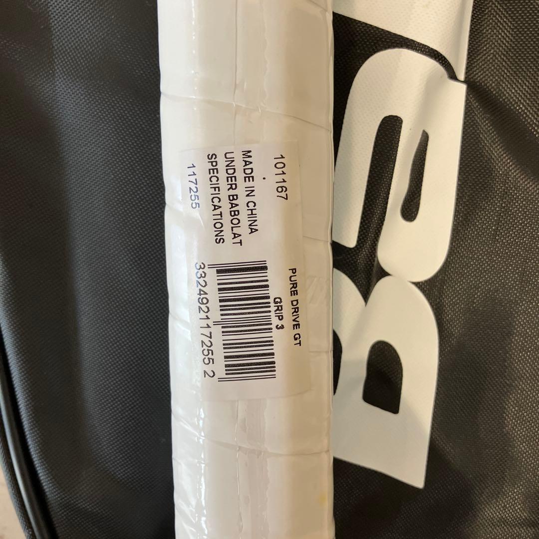 ［新品未使用］Babolat Pure DriveGT テニスラケット G3