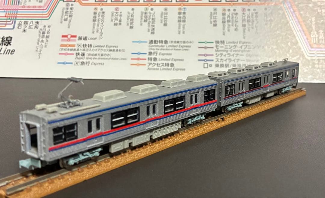 管理番号1831 Nゲージ 京成 3500形 更新車８両【ジャンク品】
