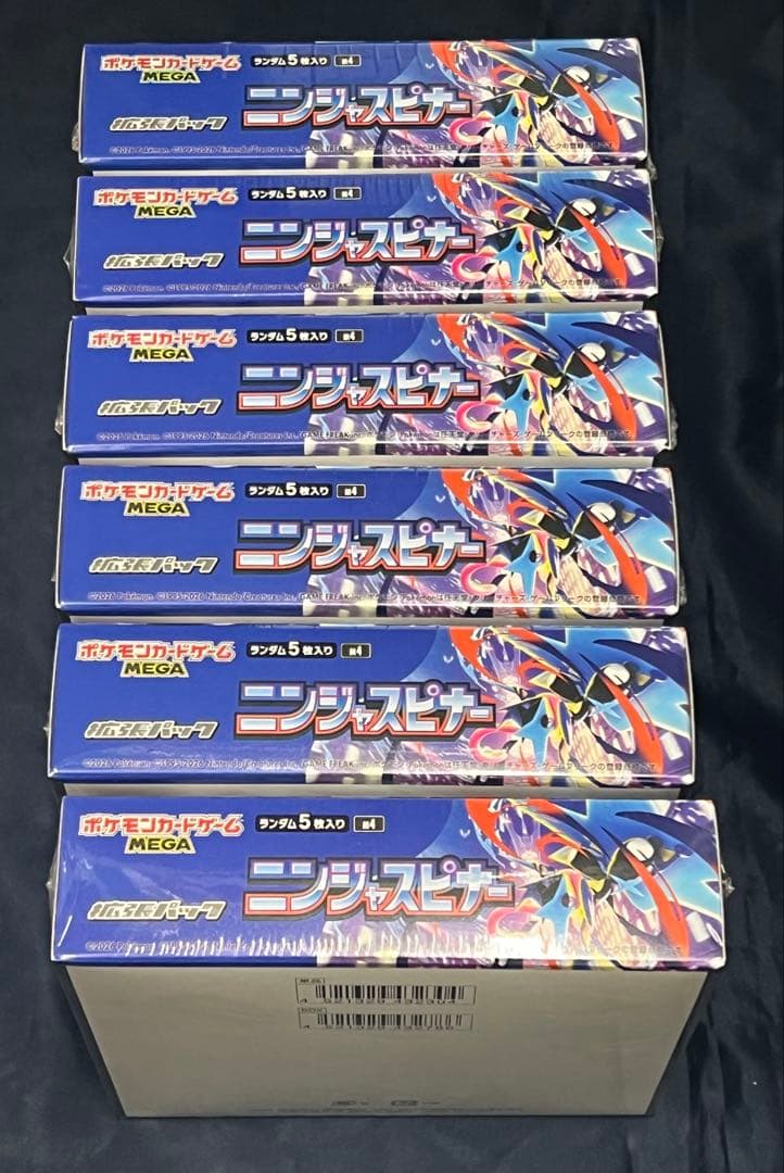 ポケモンカード　ニンジャスピナー 6BOX シュリンク付き