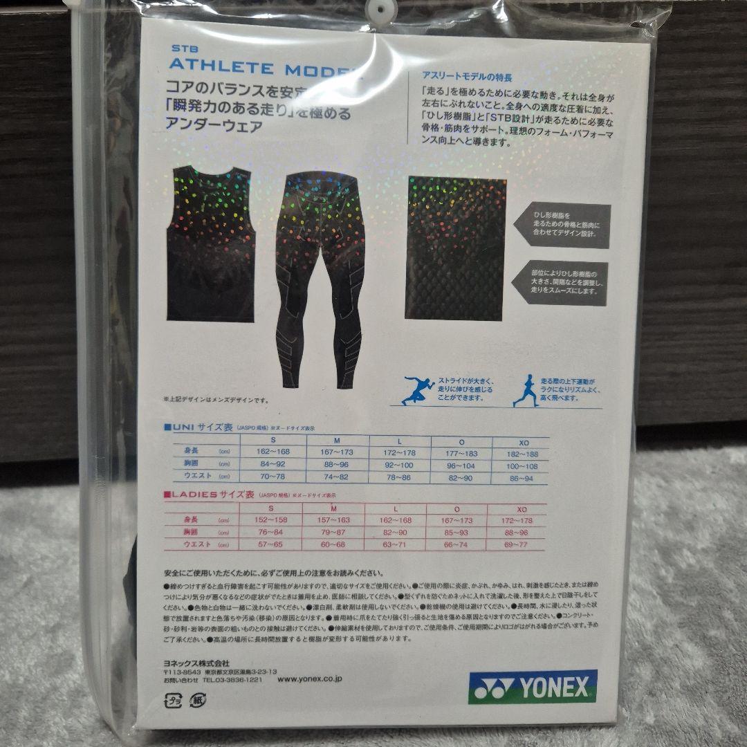 YONEX STB-A2507 アスリートモデル Mサイズ 7分丈 レディース