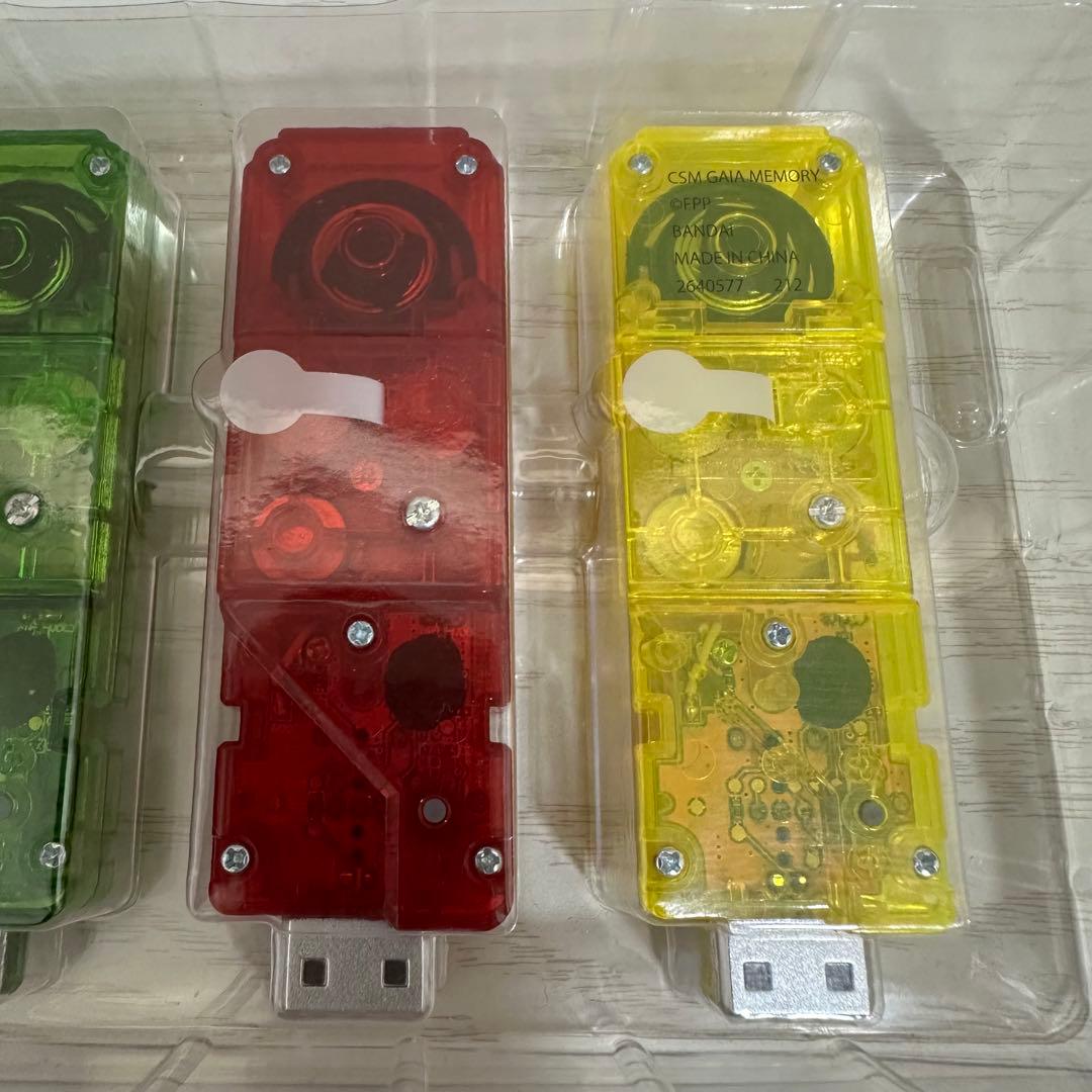 CSM ガイアメモリver 1.5 FUUTO PI EDITION