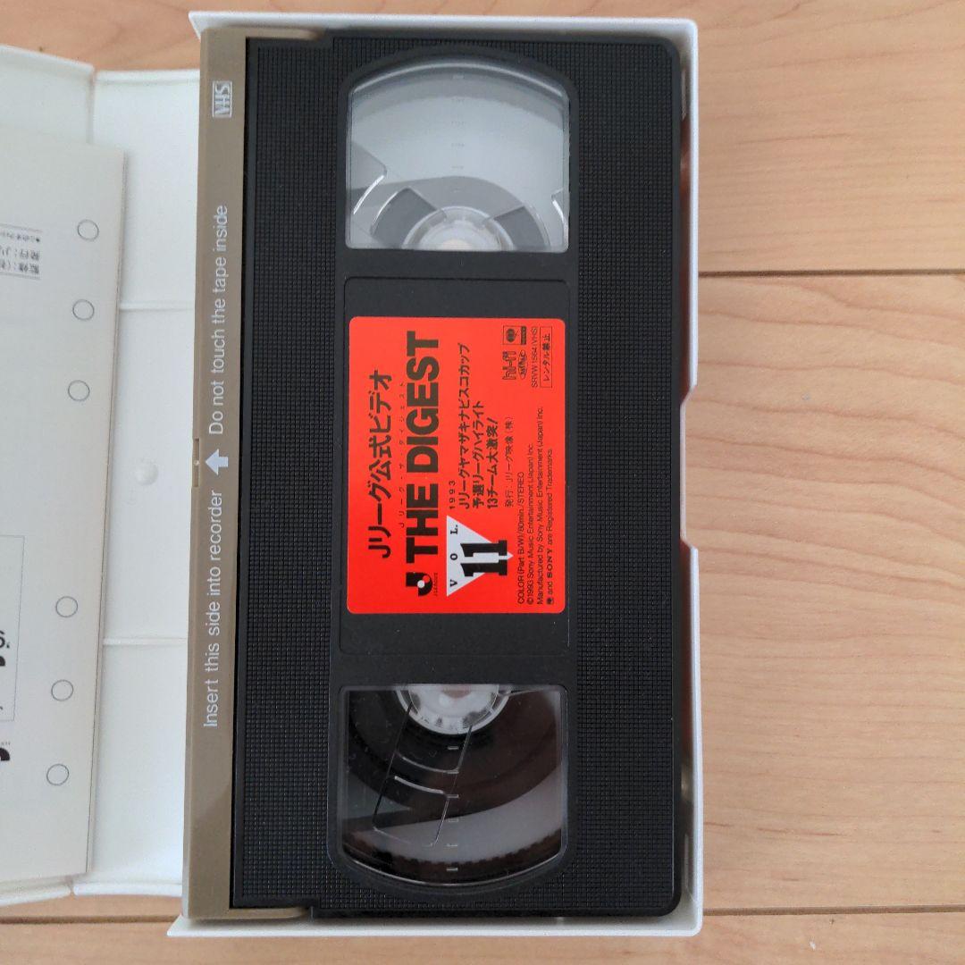 1993年【Jリーグ　天皇杯　日本代表】　ビデオ8本セット