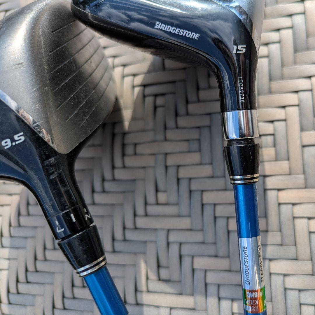 ツアーステージX-DRIVE 709 D430 3W 2本セット