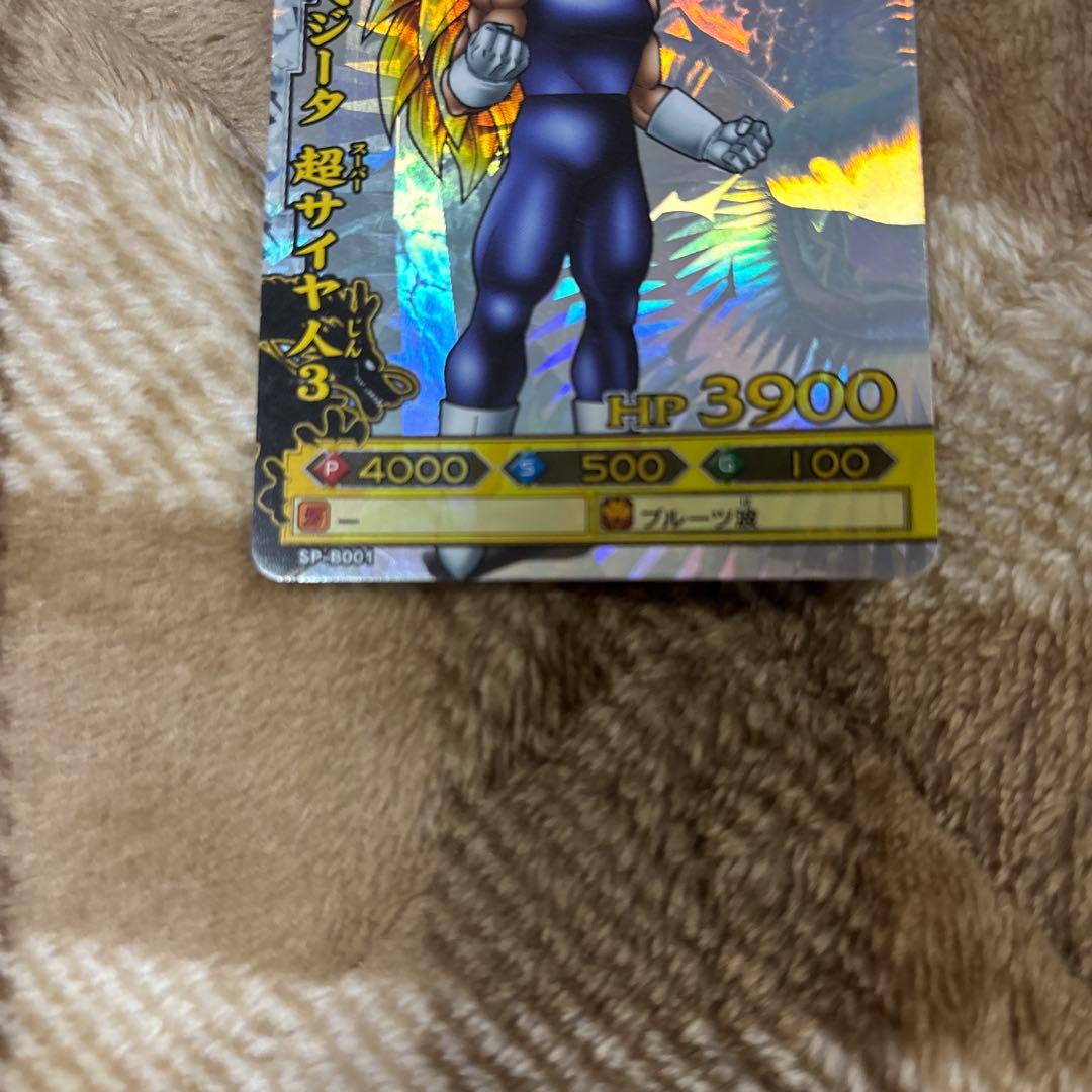 【希少品】ドラゴンボールバトラーズ　SPレア4枚まとめ売り