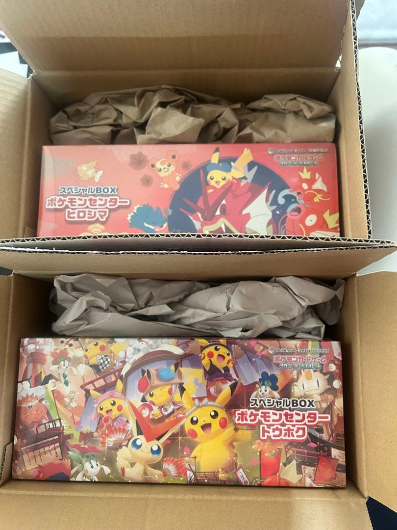ポケモンセンター　スペシャルbox トウホク　ヒロシマ　セット 納品書あり　初版