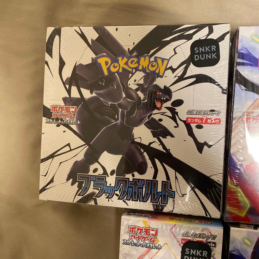 ポケモンカードゲーム ボックスセット 4個BOXシュリンク付き