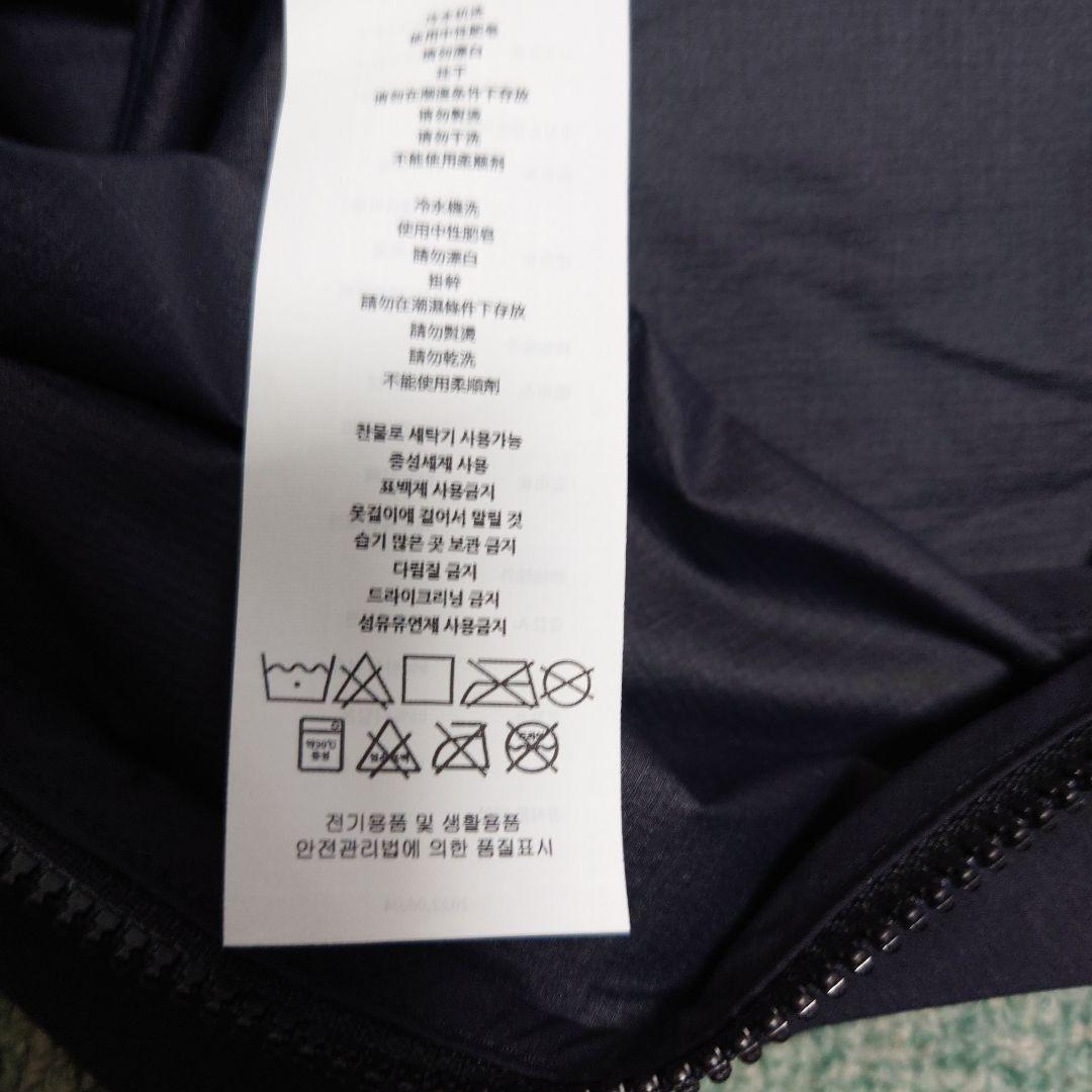 Specialized スペシャライズド TRAIL SWAT JACKET
