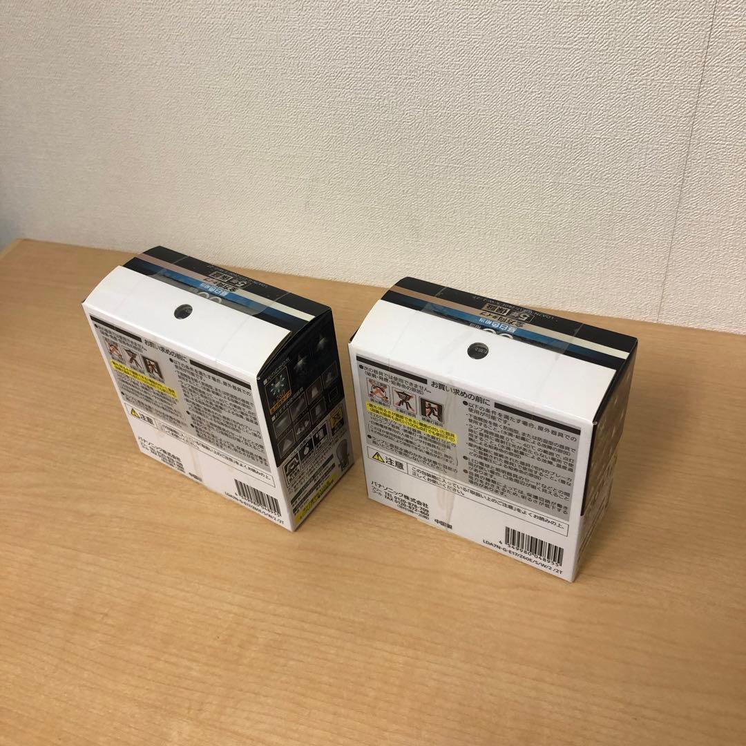 新品未使用品6個セット☆パナソニック LED電球 E17 60形 昼光色 昼白色