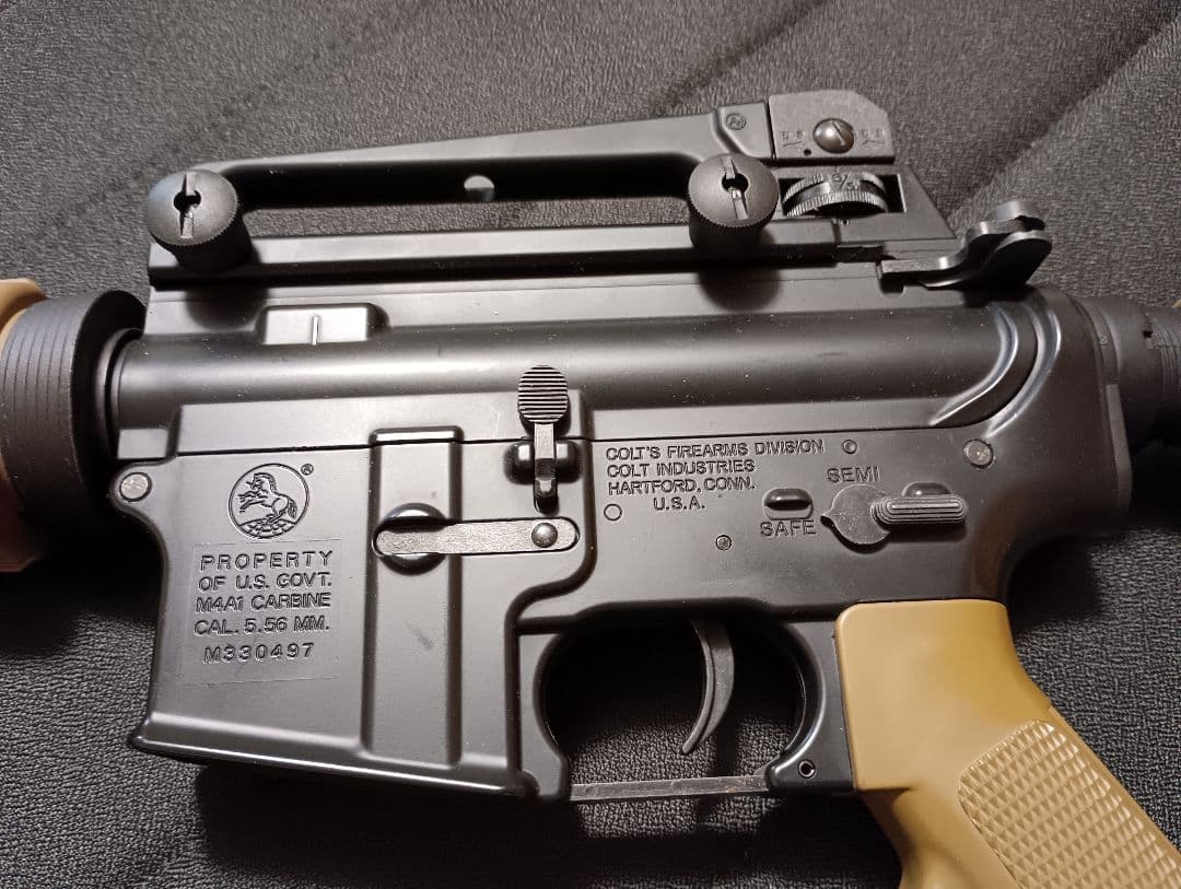 【電動ガン】東京マルイ M933　COMMANDO【中古】初速92