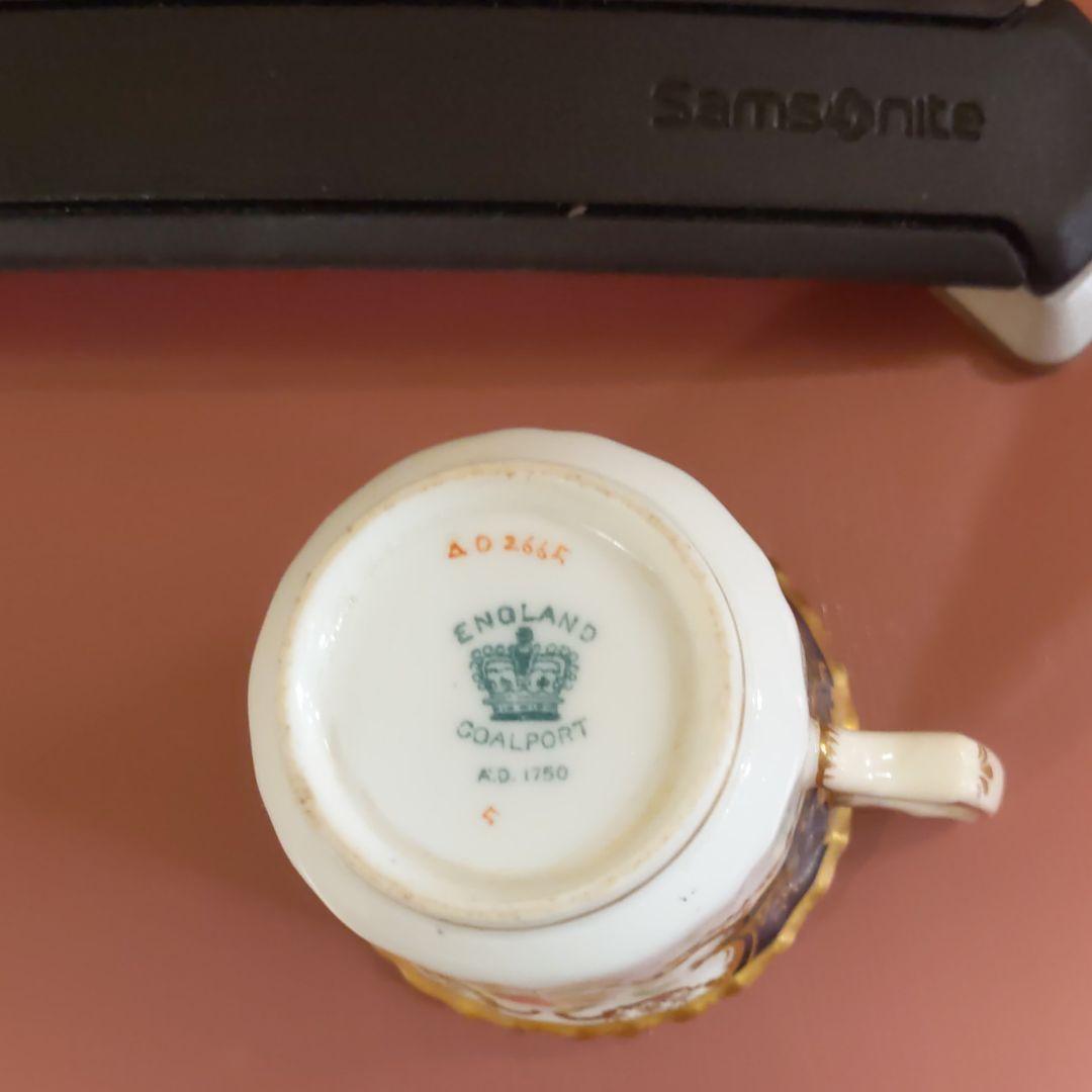 コールポート最高の食器です