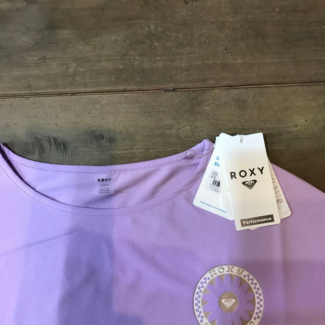 ラッシュガードROXY ラベンダー 長袖トップス