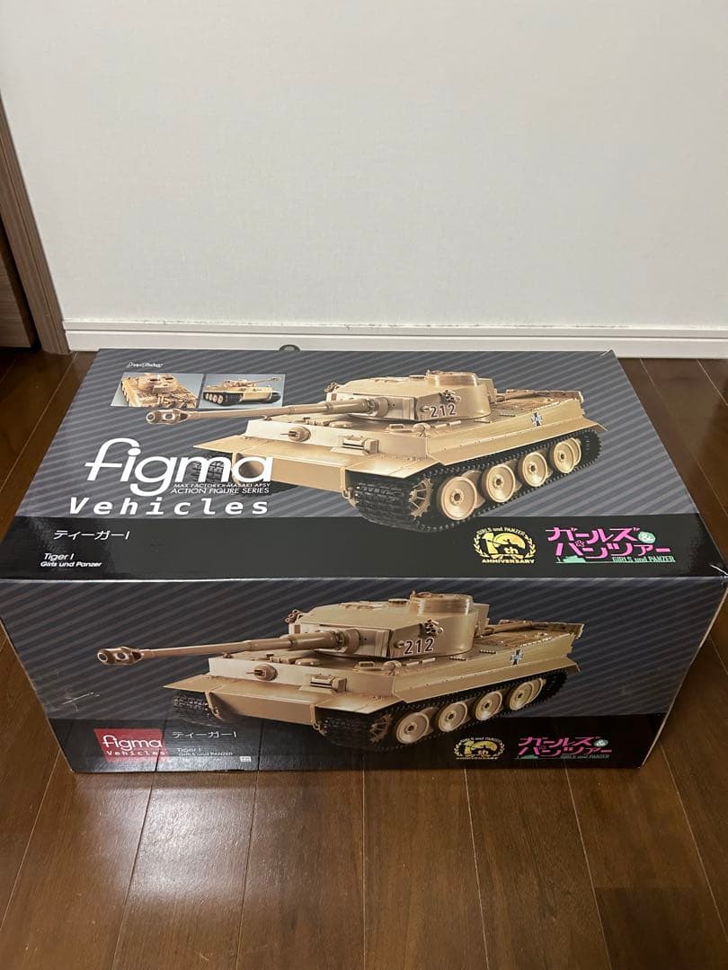 figma Vehicles ティーガーⅠ ガールズ＆パンツァー