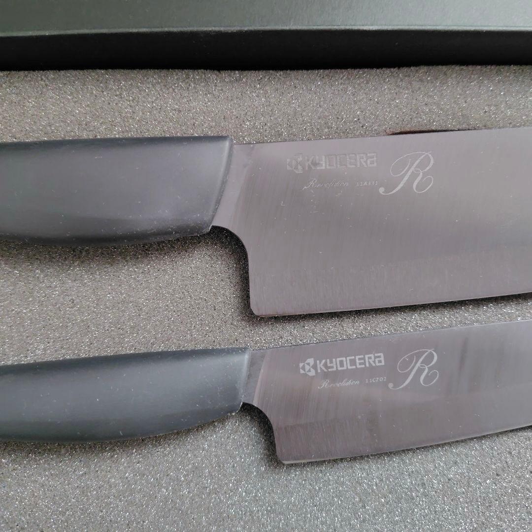 KYOCERA Nohel セラミックナイフセット