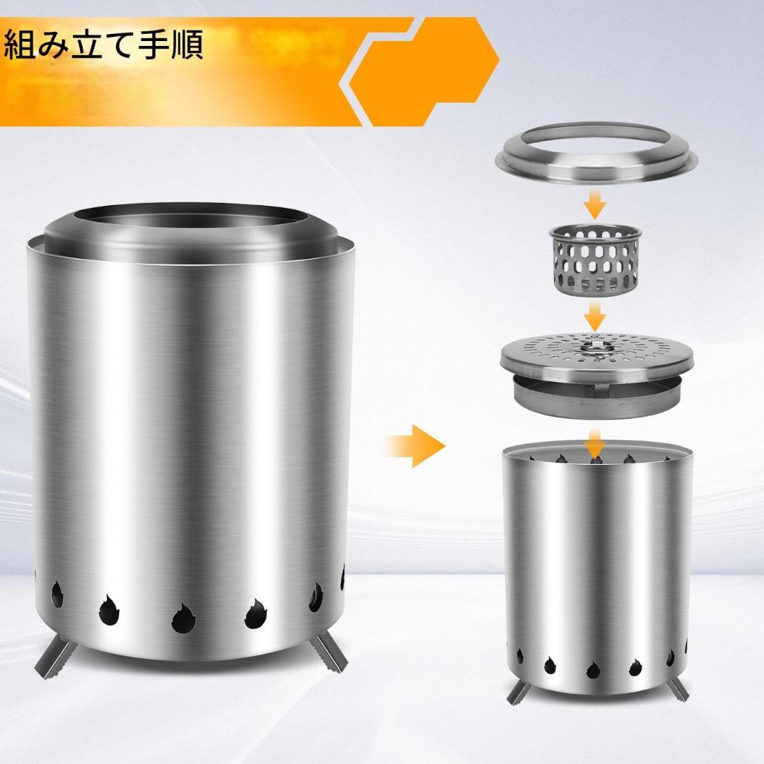 ペレットストーブ ウッドストーブ 二次燃焼焚き火台 キャンプファイヤー 焚き火