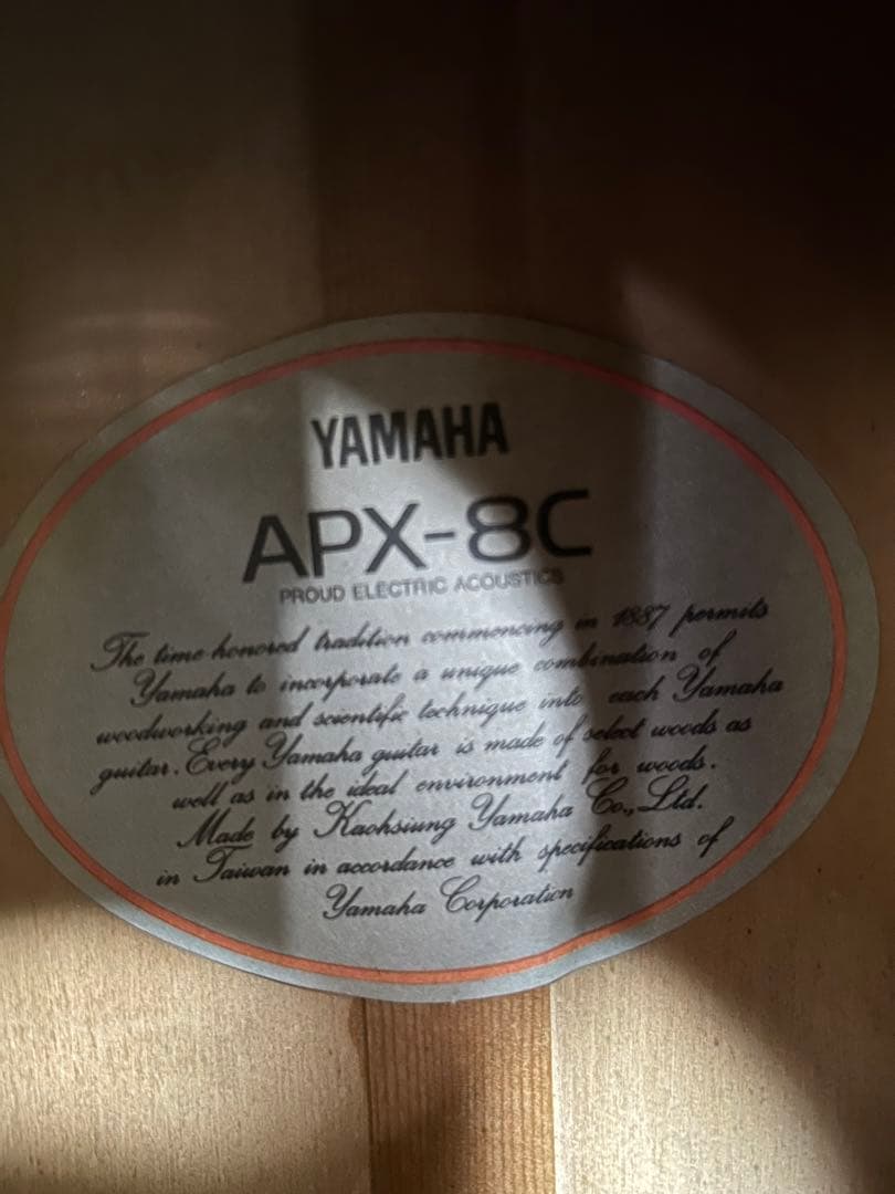 （コード太郎）美品90sビンテージヤマハAPX-８Ｃ エレアコ 良質良音