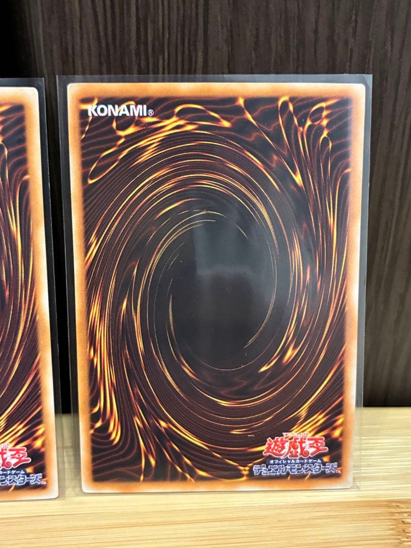 遊戯王 スターダストドラゴン ホログラフィックレア 3枚