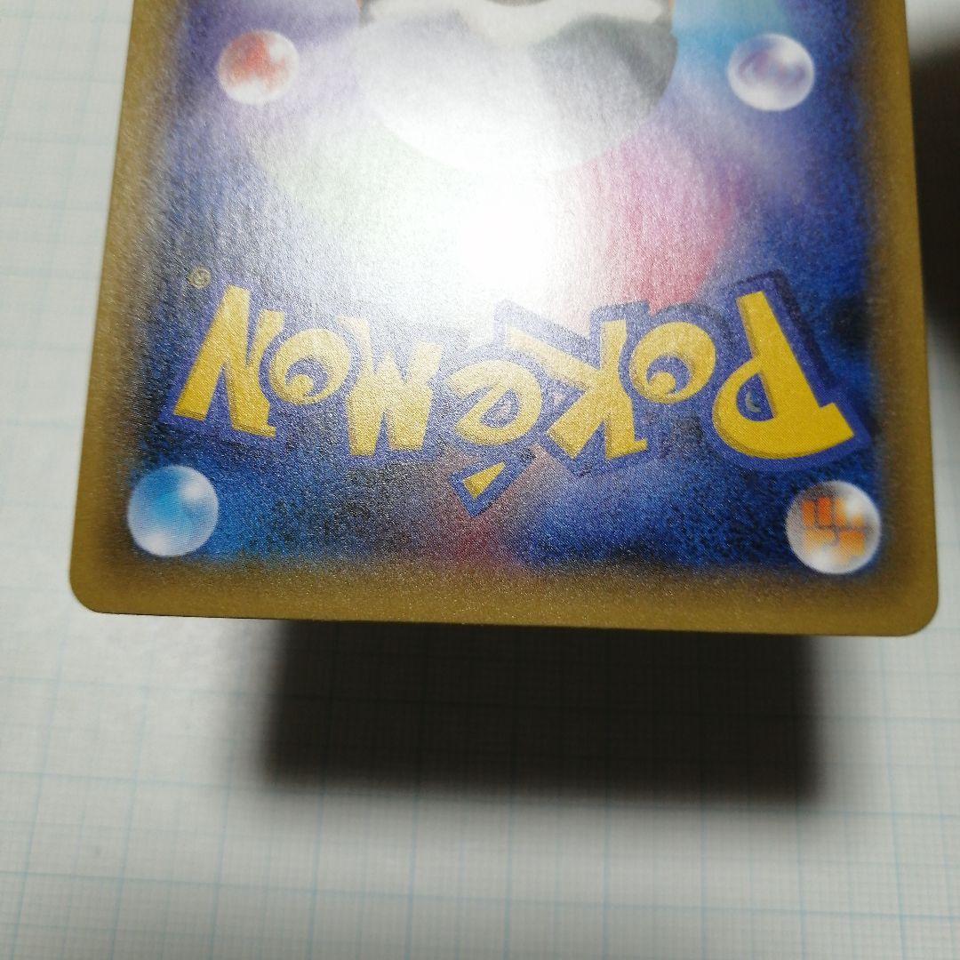 ポケモンカード　ピカチュウ　リザードン　ブラッキー　25th プロモ