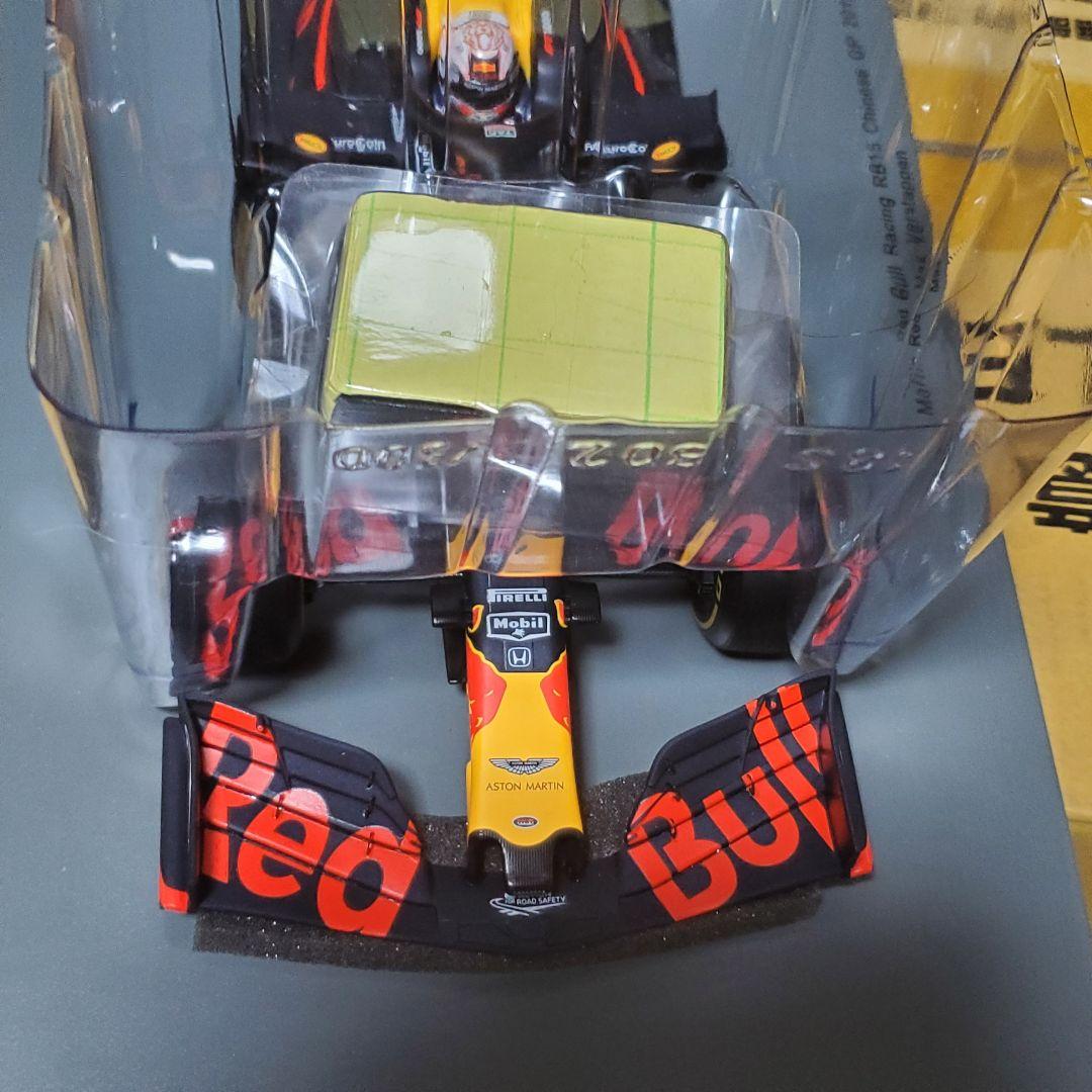 希少 スパーク 1/18 RB15 #33 フェルスタッペン 中国GP ミニカー