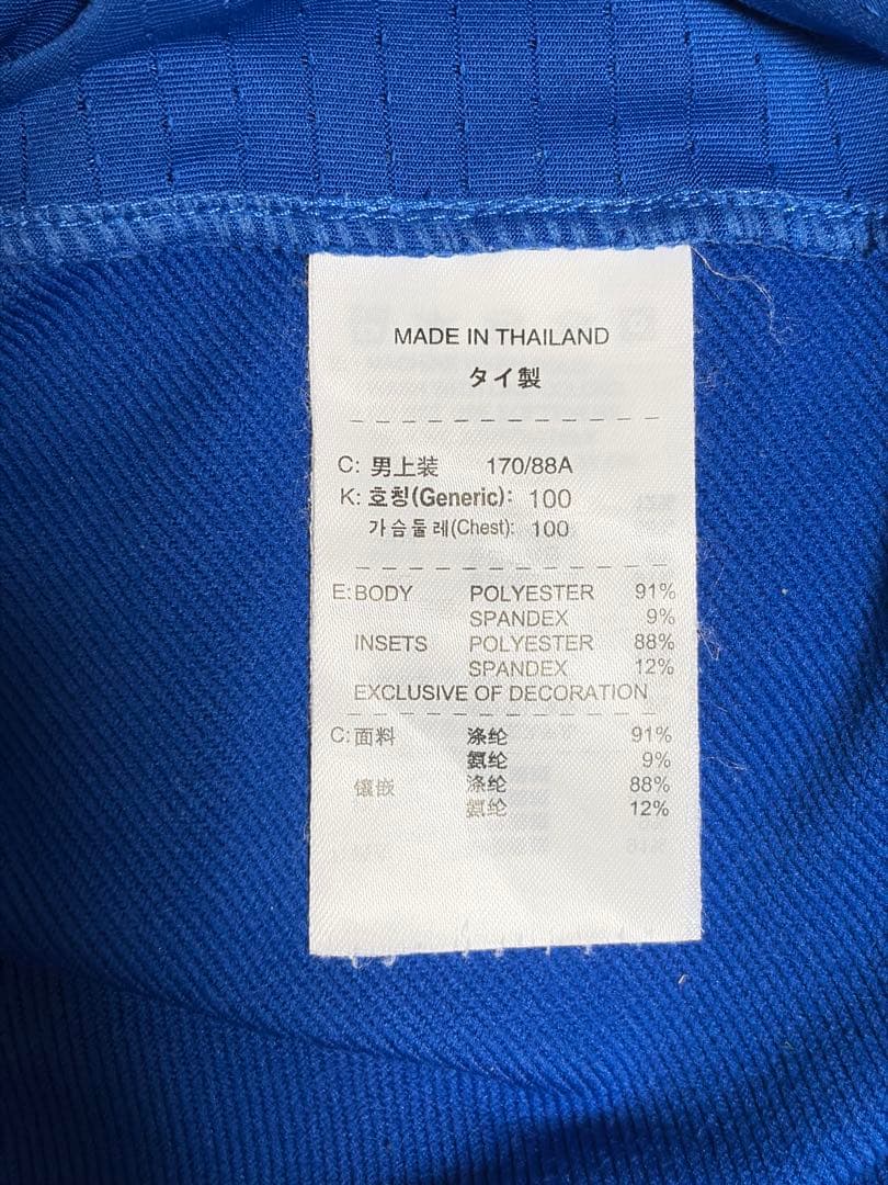 00s NIKE ユベントス100周年トレーニングトップDRI-FIT