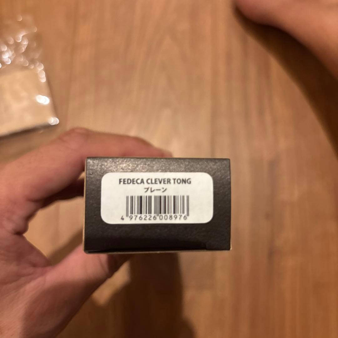 バーベキュー・調理用品 FEDECA Clever Tong