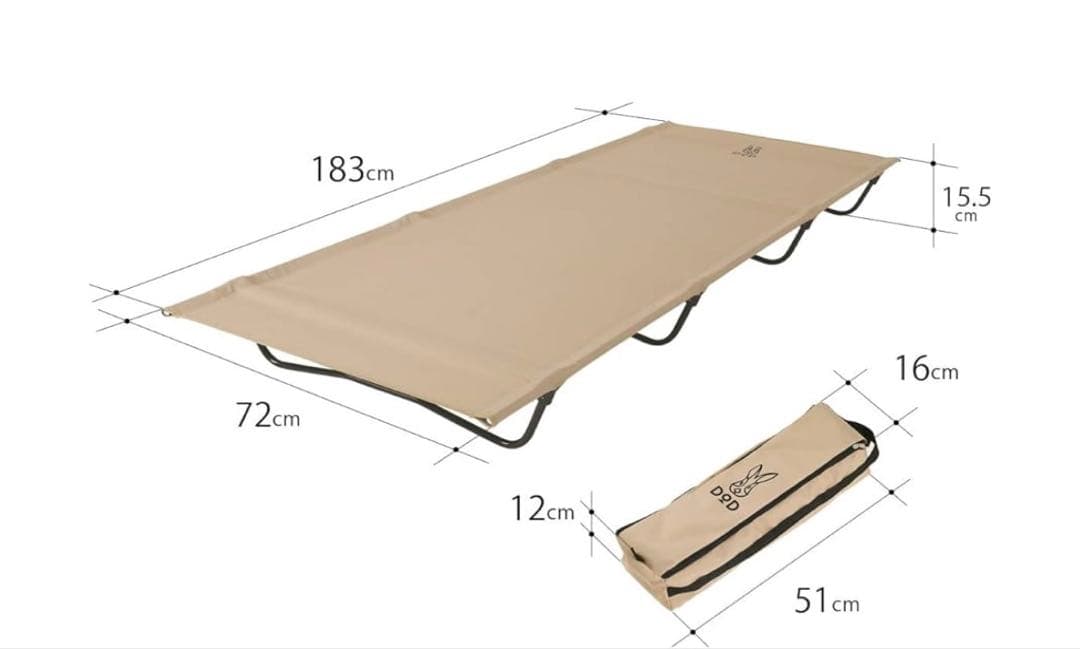 DOD アウトドアコット 120kg耐荷重