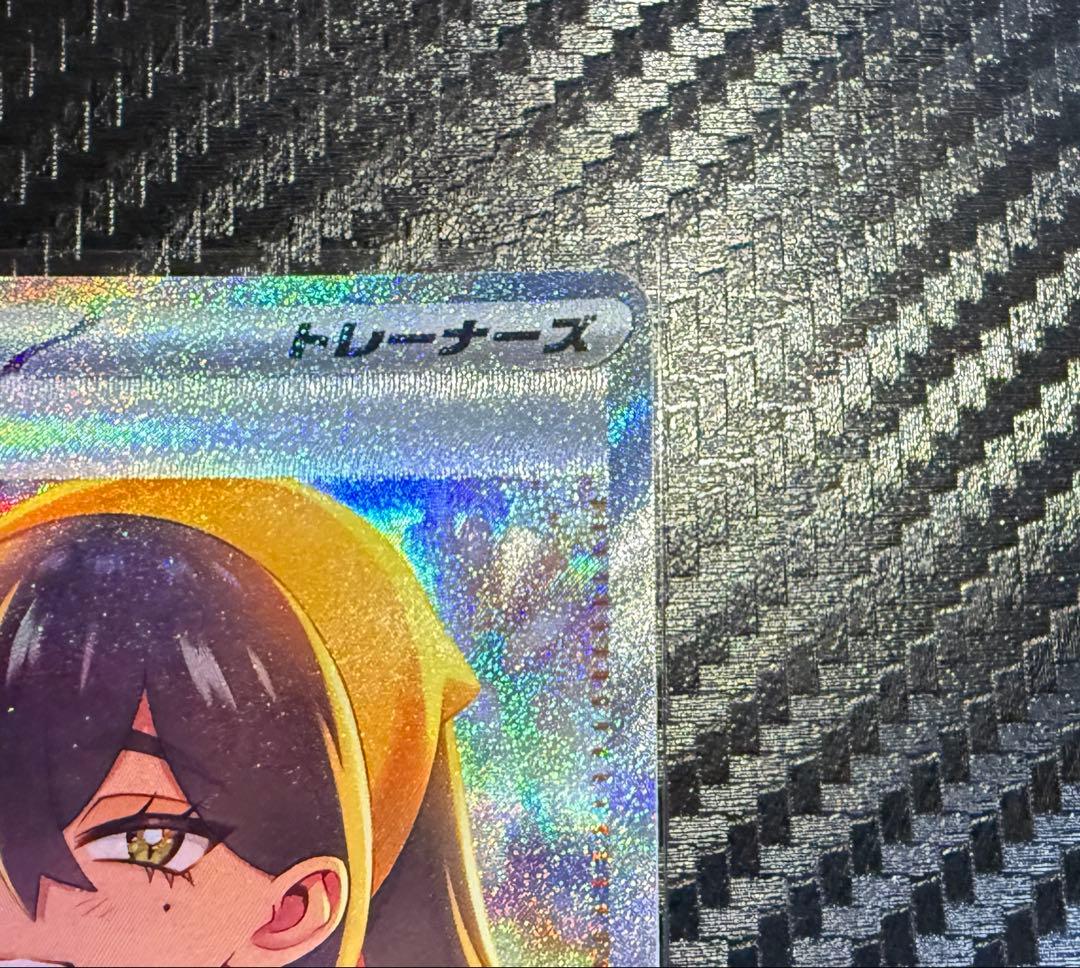 ゼイユ　ロケット団のアテナ　sar セット売り