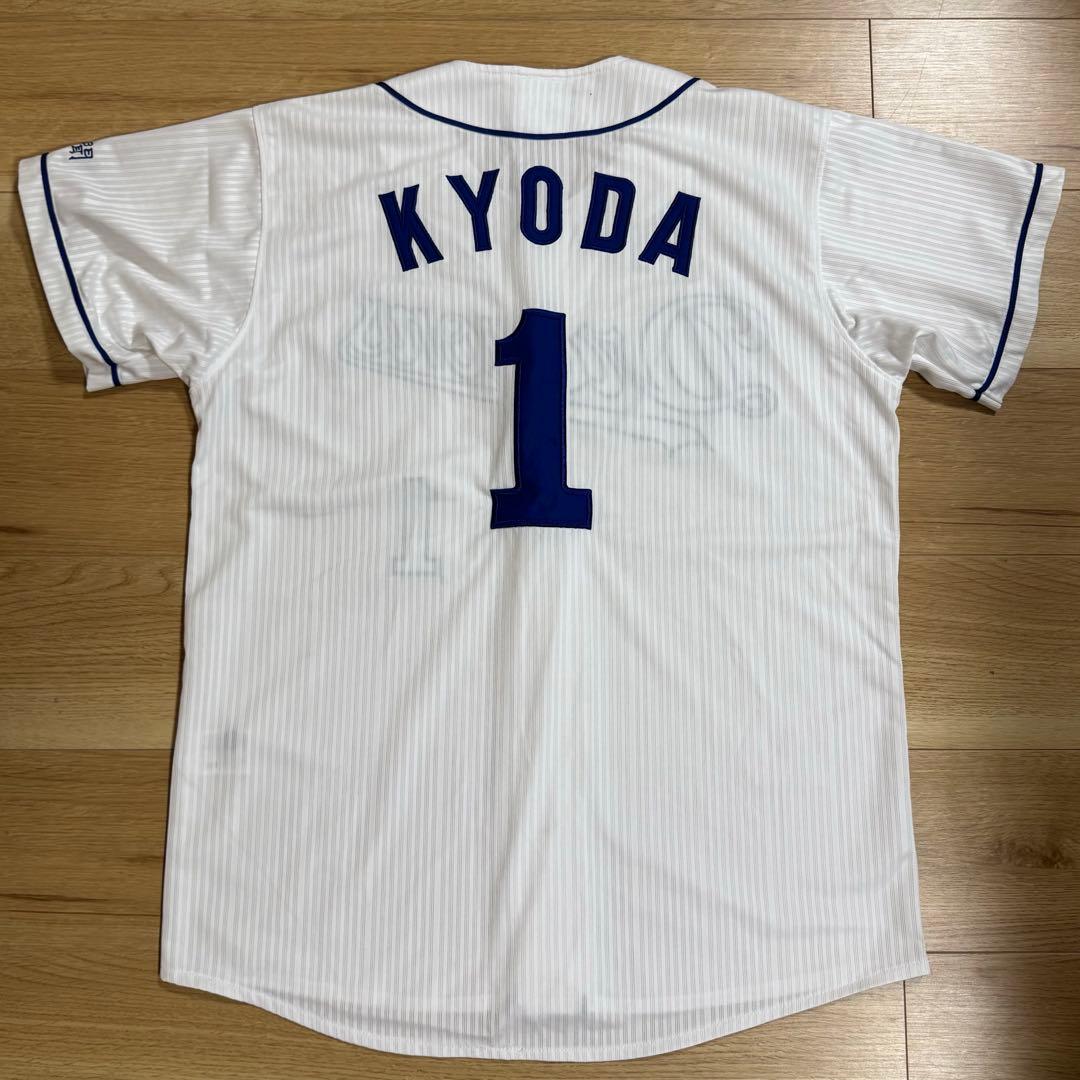 中日ドラゴンズ 京田陽太 選手 ミズノ社製レプリカユニフォーム