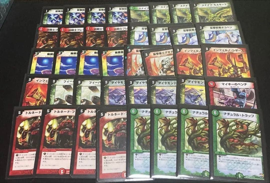クラシック05 旧枠構築済み9デッキ　優良ノーマル等　スリーブ付 まとめ売り
