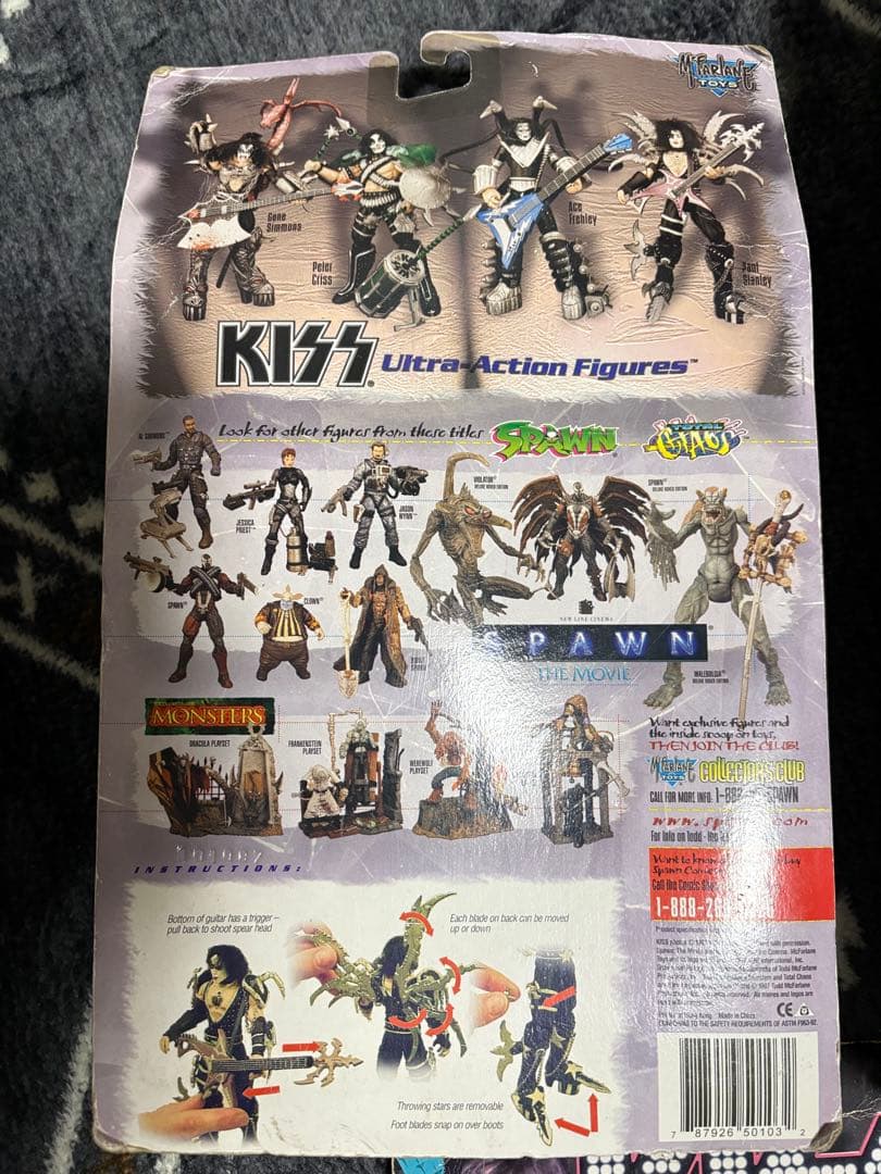 KISS ALIVE フィギュア4体セット