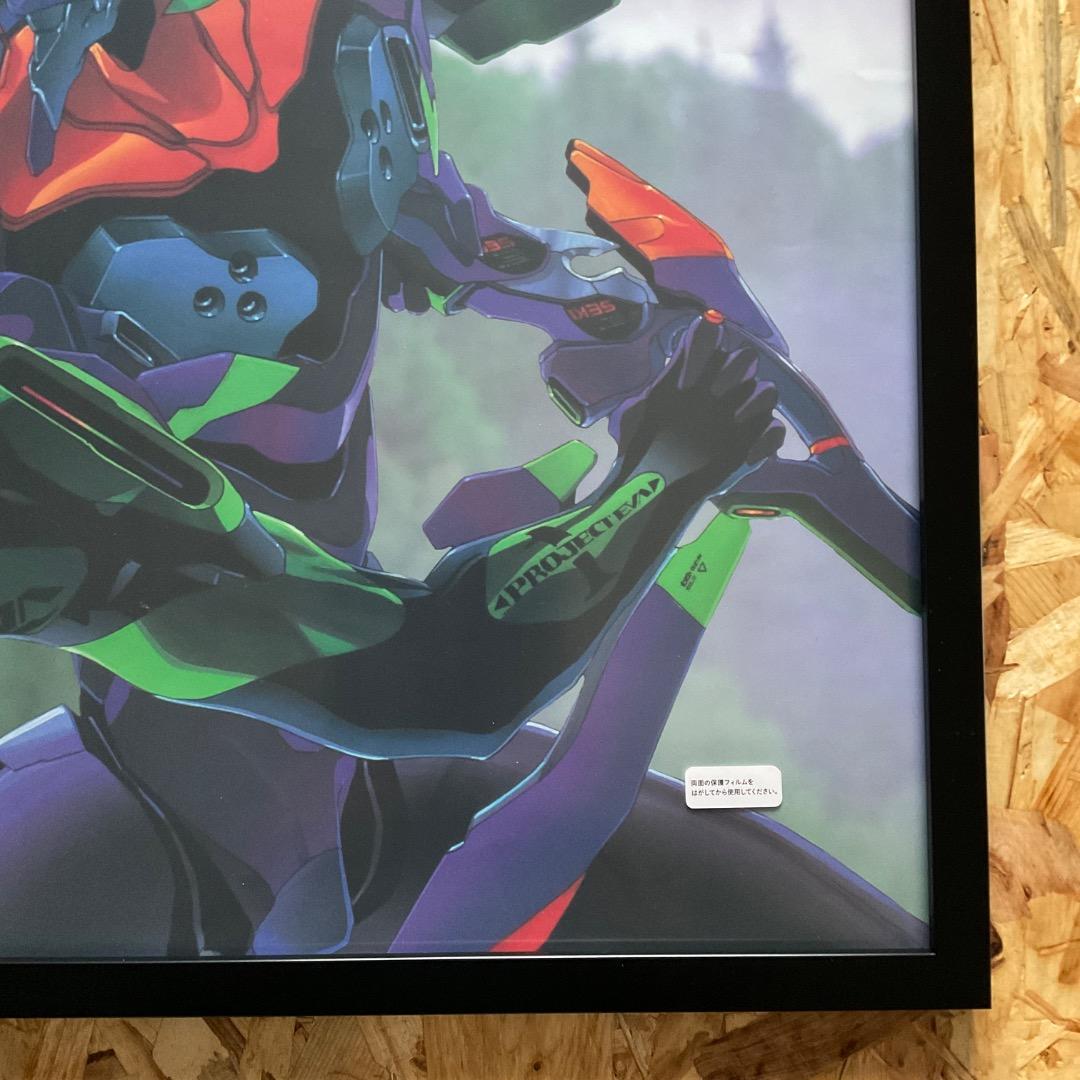 ポスター B2 EVANGELION VINTAGE POSTER EVA-01