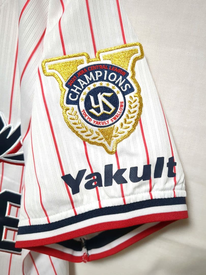 【新品 未使用】限定品 ヤクルトスワローズ 原 樹理 2021年優勝ユニフォーム
