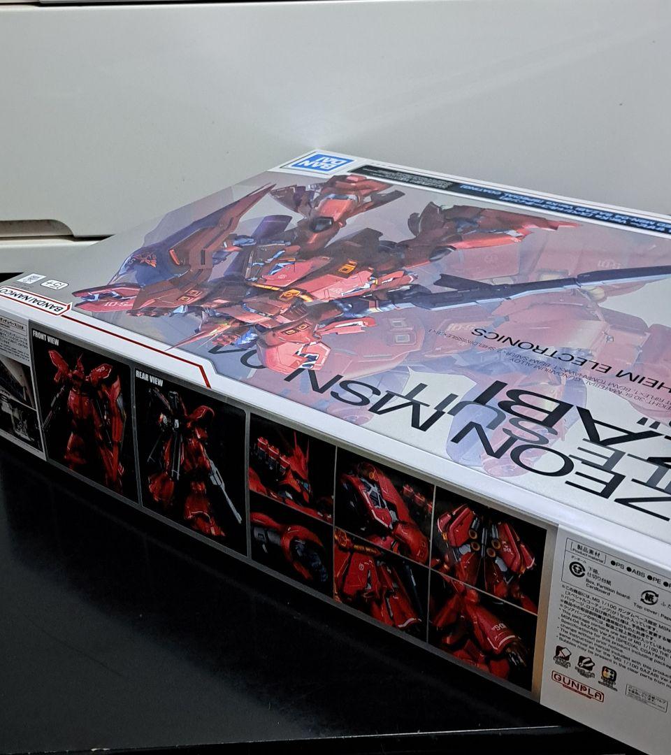 MG1/100 ガンダムベース限定 サザビーVer.Ka スペシャルコーティング