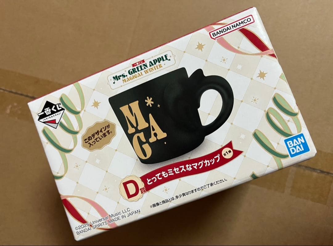 Mrs GREEN APPLE ミセスグリーンアップル　一番くじ　２点セット