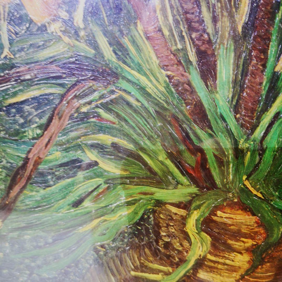 ゴッホ【銅の花瓶のアミガサユリ】 フランス ドラジェル社 模写 油彩画 油絵