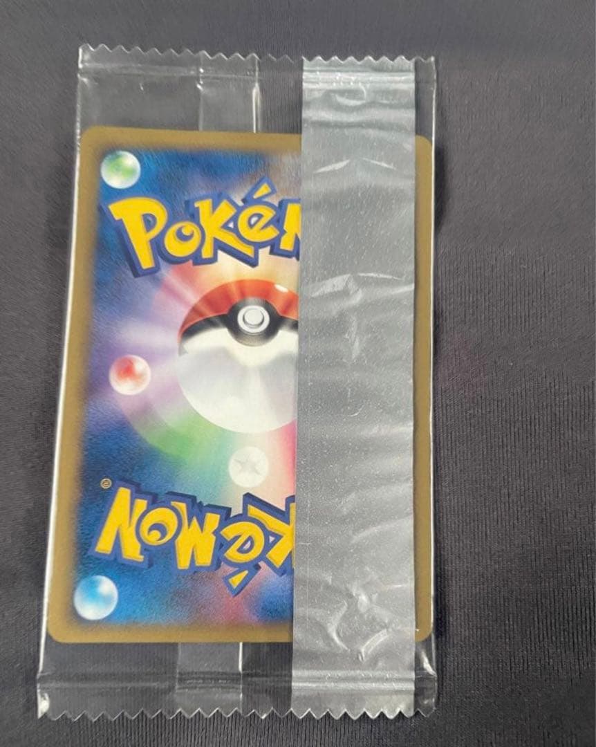 【新品未開封】明治 ポケモンチョコスナック プロモ サンダース　2005 平成
