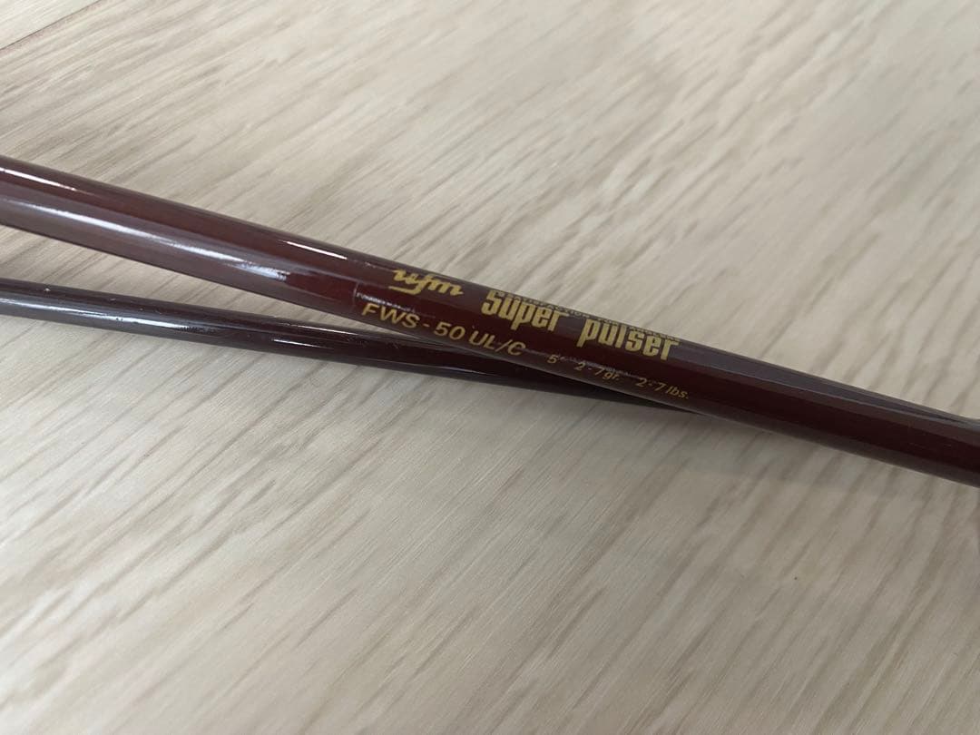ufm ウエダ super pulser FWS-50 UL/C