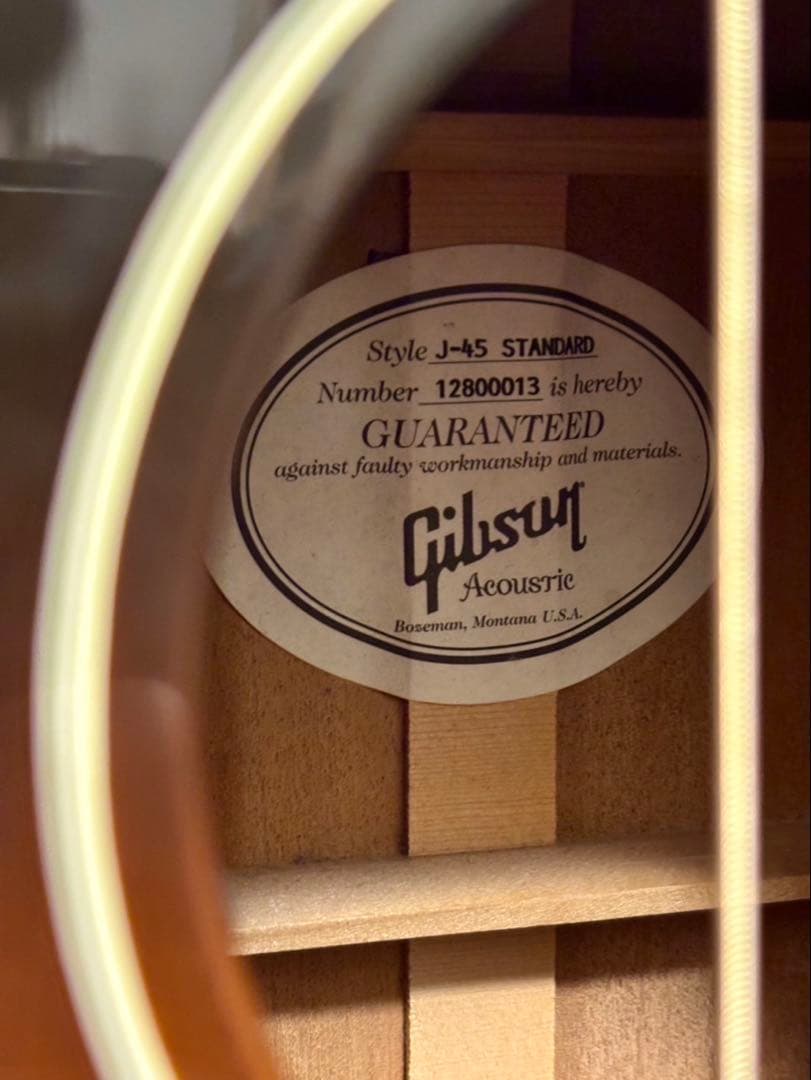 Gibson J-45スタンダード+ セミハードケース付