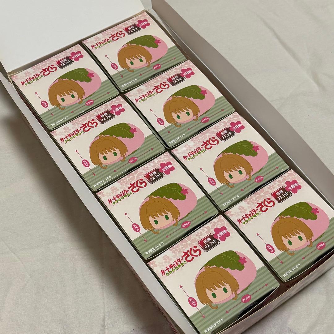 カードキャプターさくら 桜餅マスコット コンプリートセット